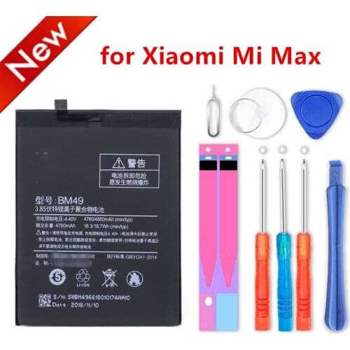 Аккумуляторы для телефонов Xiaomi Mi Max PWIMBO China At AliExpress