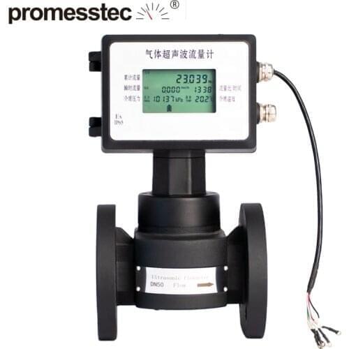 Raw water Electromagnetic Flowmeter DN25