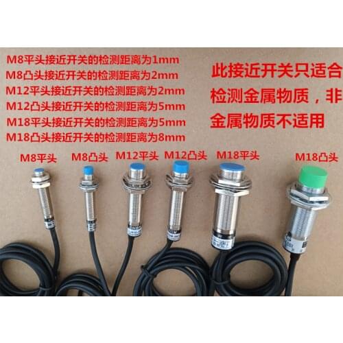 WNK-SDVC20/22-S/L Voltage Regulating Vibration Feeding Controller Proximity Switch Metal Detector Sensor