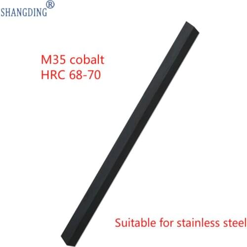 4 x 4 x200-22x 22 x200 Exceed Hard White Steel Knife Bar High Speed Turning Stainless M35 Contain Cobalt HRC68-70 HSS