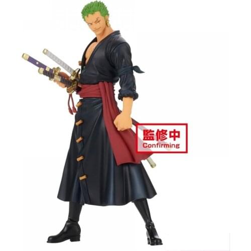 Bandai Pre-Sale One Piece 17Cm Sauron figures Japan Anime Figure Model Ornaments PVC Model Cartoon Toys Collectible Model Toy