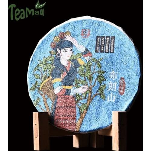 2020 Sh1uang Tian Raw Puer Chinese Tea Torn Cake Menghai Tea Area Bulang Mountain Sheng Puer Chinese Tea 200g