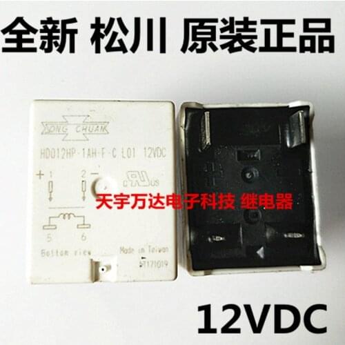 HD012HP-1AH-F-C 12VDC Relay HD012HP-1AH-F-CL01