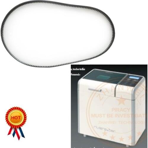 Conveyor Belt for Parts of Automatic Bread Machine XBM1301-Z/XBM1301-PZ Kitchen Appliance Parts Bread Maker Parts