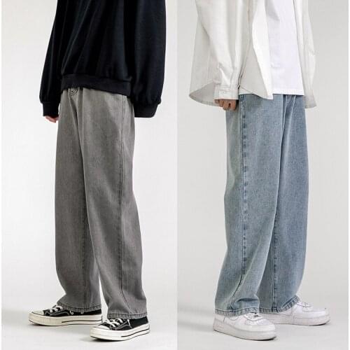 2021 New Casual Wide Leg Pants Cowboy Mans Streetwear Korean Hip Hop Trousers 5 Colors Mens Fashion Loose Jeans Straight