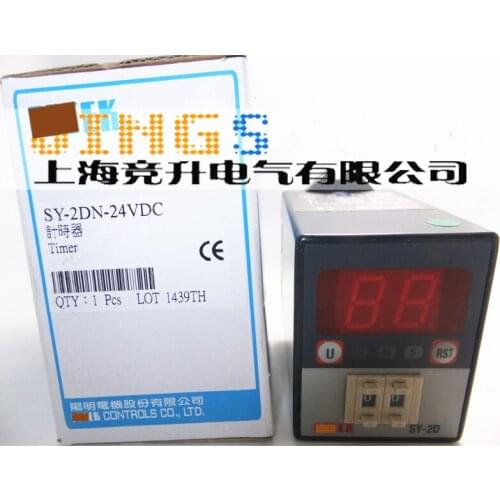 SY-2DN-24VDC SY-2DN-24VAC new timer time relay spot