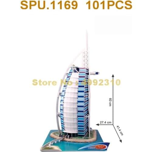 101pcs World Famous Architecture Burj Al Arab 3d Paper Modal Puzzle Toy