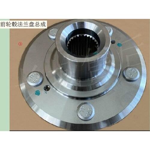 3103100xkz16b front hub flange assembly factory Great Wall Haval H6