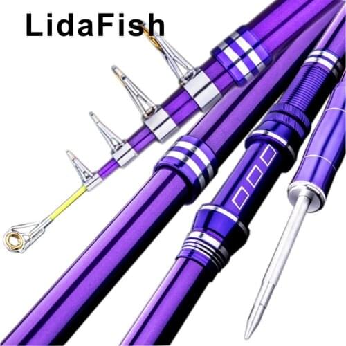 LidaFish fiberglass metal wheel seat 2.1-3.6 meters 5 layers with ground plug long shot rod long shot sea fishing rod
