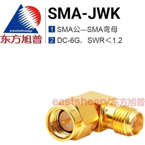 RF connector SMA-JWK SMA male to female 90° elbow SMA-JKW 6G