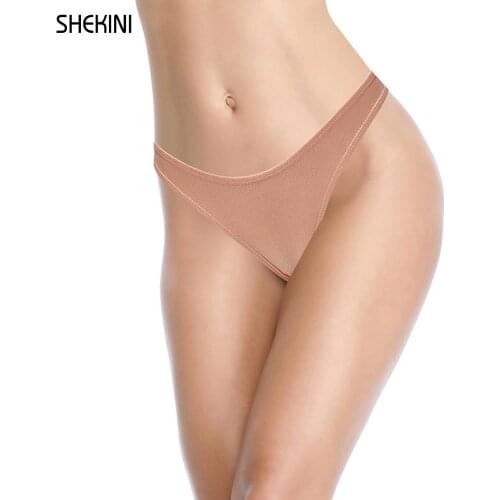 SHEKINI Womens Cheeky Brazilian Swim Trunks Low Waist Bikini Bottom Swim Briefs Sexy Swimsuit Panties Tankini Beach surf Shorts