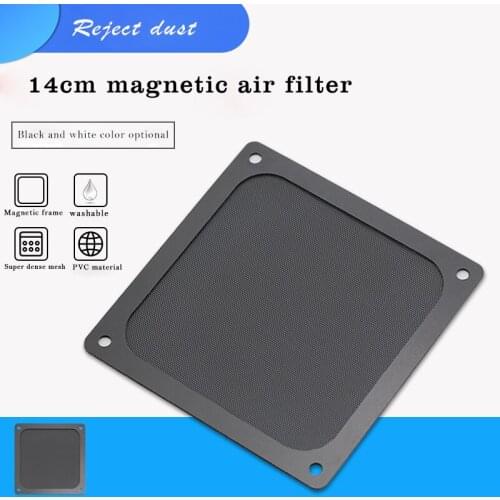New 1PCS hot Computer dust filter 14cm chassis dust net magnetic power supplyComputer/PC Case fan dust net cover PVC14 cmx14cm