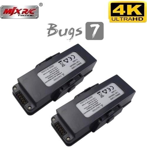 2Pcs/Sets Original 7.6v Drone Battery for MJX Bugs 7 B7 RC Quadcopter Spare Parts MJX B7-4k 7.6V 1500mah lithium battery