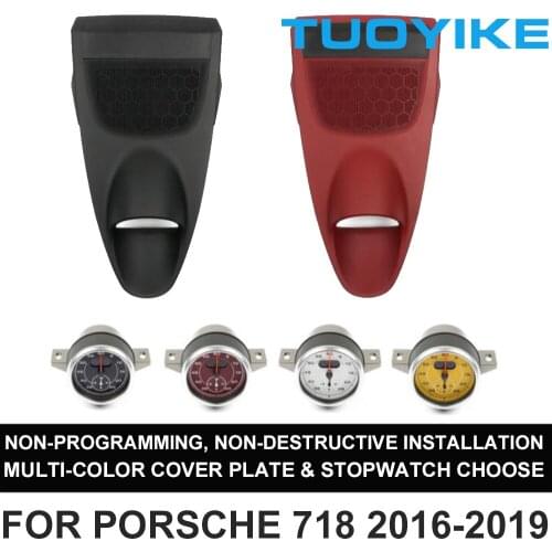 Car Stopwatch For Porsche 718 2016-2020 Interior Dashboard Central Clock Compass Time Electronic Meter Clock Accessional Kit