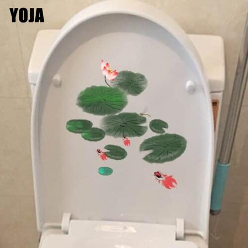 YOJA 20.7*21.1CM Goldfish In The Lotus Pond Home Decor Toilet Decal Wall Sticker Animal Pattern T3-0776
