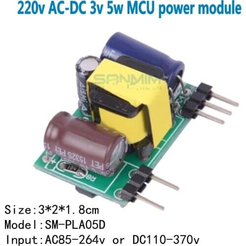SANMIN 1pcs AC220V to DC3.3V 5W 1.2A Isolated module switching power supply 220V to 3.3V bare board PLA05D-03V L1219