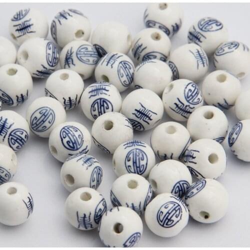 10pcs/lot 12mm Round Ceramic Beads Chinese Character Pattern Flower Loose Spacer Beads For Jewelry Making DIY Bracelet Necklace