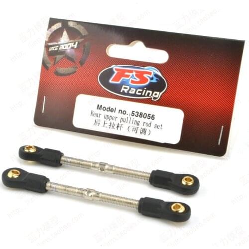 NO.: 538056 Rear Upper Pulling Rod Set FS RC Racing Car Scale R/C Spare Parts Accessories