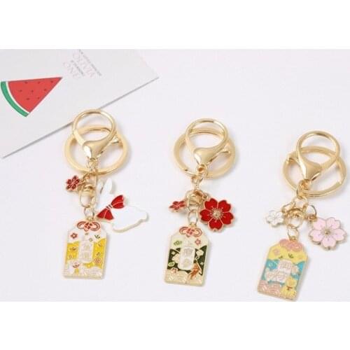 2020 new peach blossom Imperial Guard Zhaocai lucky fortune creative lovers key chain pendant bag Pendant