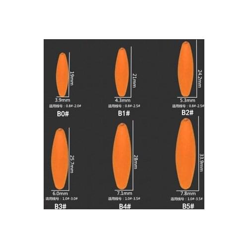 High quality 5 Packs/lot Fishing Float Seven-star Beans 1#-5# Orange Olive Night Fishing Float Fishing Tackle Accessories A406