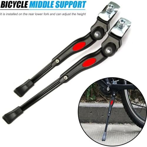 Adjustable MTB Mountain Road Bike Side Parking Support Stand Bicycle Aluminum Alloy Kickstand Cycling Riding Equipment Black
