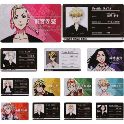 1Pcs Anime Tokyo Revengers Figures Name Cards Hanagaki Takemichi PVC Student ID Card For Fans Gift