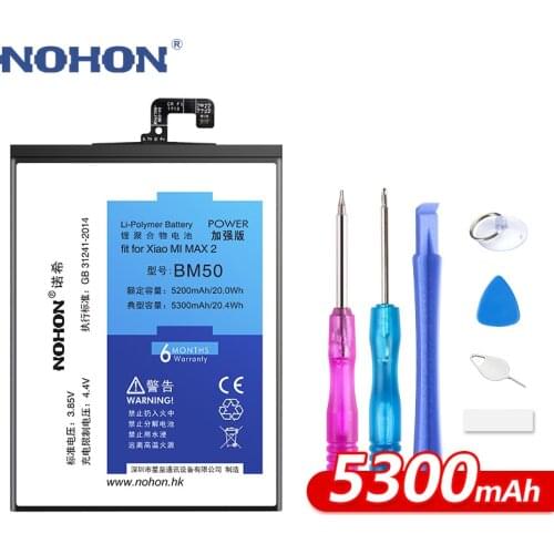 NOHON Battery For Xiaomi Mi Max 2 5 5S 5X Mi5 Mi5S Mi5X BM50 BM49 BM36 BM22 BN31 Replacement Batteries High Capacity Free Tools