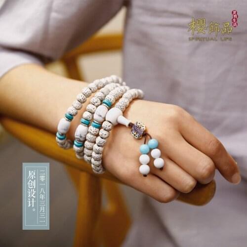 Hainan Xingyue Bodhi 108 Lunar January Bracelet Bodhi Necklace Beads Bracelet For Men And Women