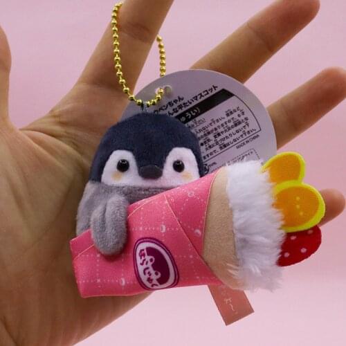 Kawaii Koupen Chan Penguin Plush Doll Cartoon Anime Bunny Plush Toy Cute Animal Bear Keychain Bag Pendant Birthday Gift For Girl