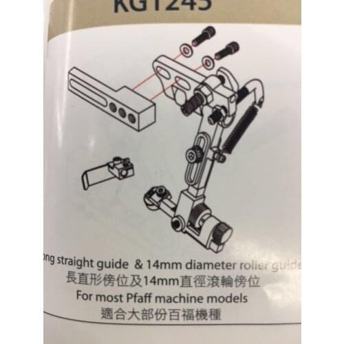 KH brand FOR PFAFF 335,1245 heavy-duty sewing machine hanging gauge set, hanging leather sewing machine fixed gauge