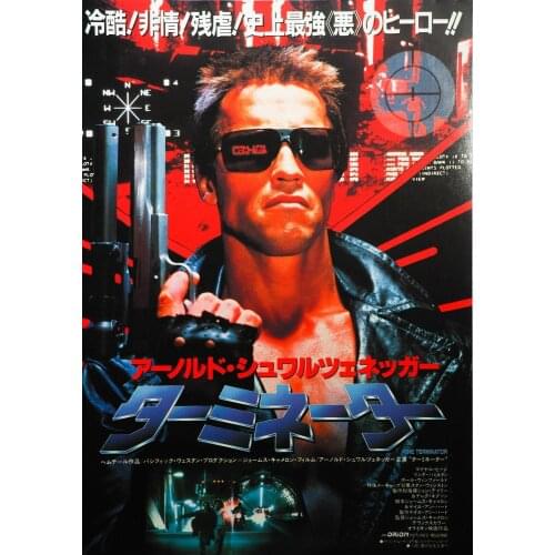 Terminator 1984 Arnold Schwarzenegger Japanese Movie Art print Silk poster Home Wall Decor