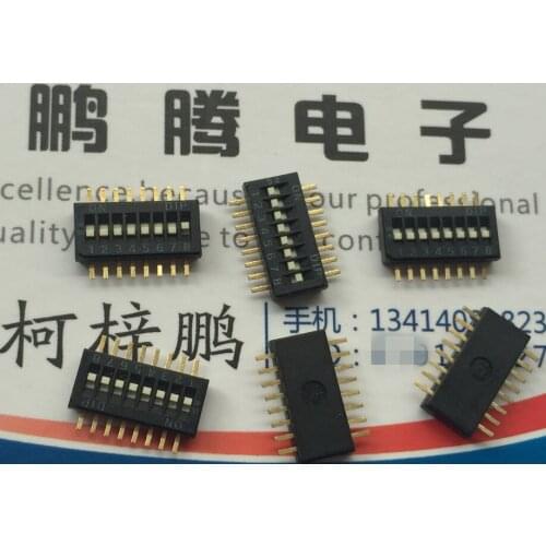 2PCS/lot DHN(F)-08 Taiwan round DIP patch DIP switch 8 digits 1.27mm spacing plus the coded set foot SMD