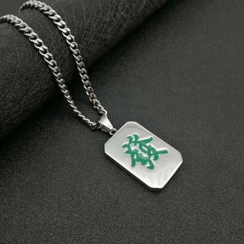 POTCET Neutral Stainless Steel China Red Zhongfa Fortune Double-Sided Titanium Pendant Necklace Geometric Fashion Party Jewelry