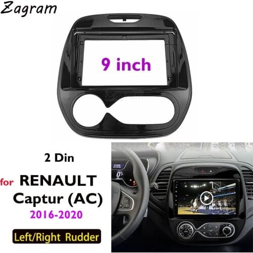 9 Inch 2 Din Car Video Fascia Panel for RENAULT Captur AC 2016+ DVD GPS mp5 android Player Audio Dashboard Frame