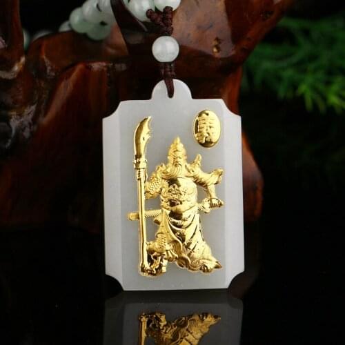 Guangong gold and Tianyu pendant foot gold-encrusted jade Guangong necklace men and women jade pendant jade jade pendant