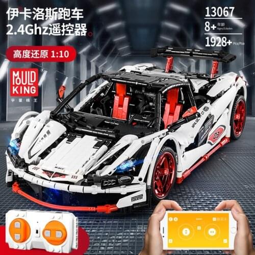 Mould King 13067 Supercar Building Blocks Tech Remote Control Built-in LED Light Vehicle Blocks Kit Race Car Model Kids Toy