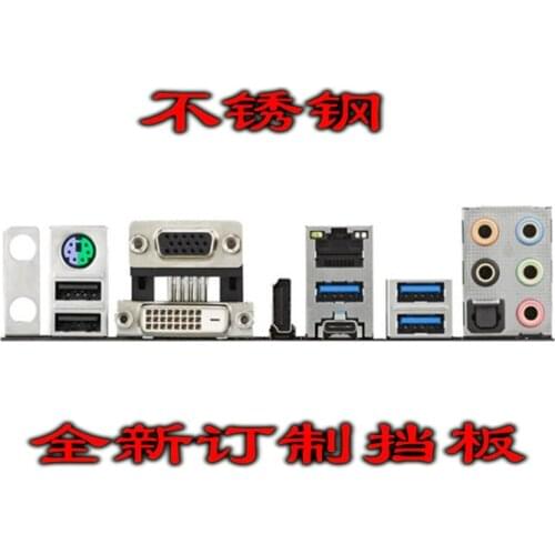 IO I/O Shield Back Plate BackPlate BackPlates Blende Bracket For ASRock Z270 Gaming K4 B250 Gaming K4