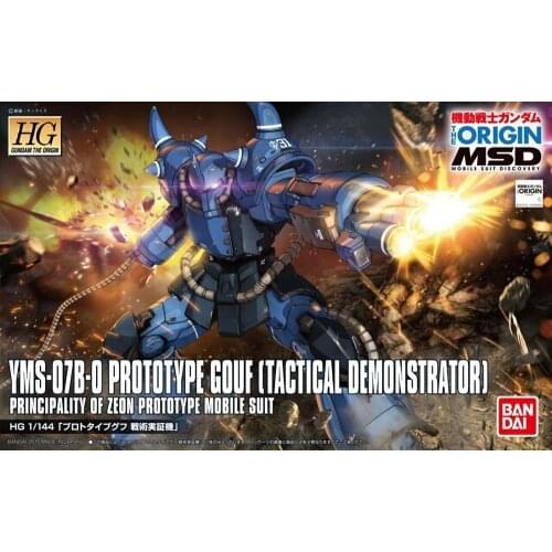 Bandai HG GTO 004 1/144 MS Discovery 1/144 YMS-07B-0 Origin Tiger Gundam Collection Assembly Model Kits Action Figure Model