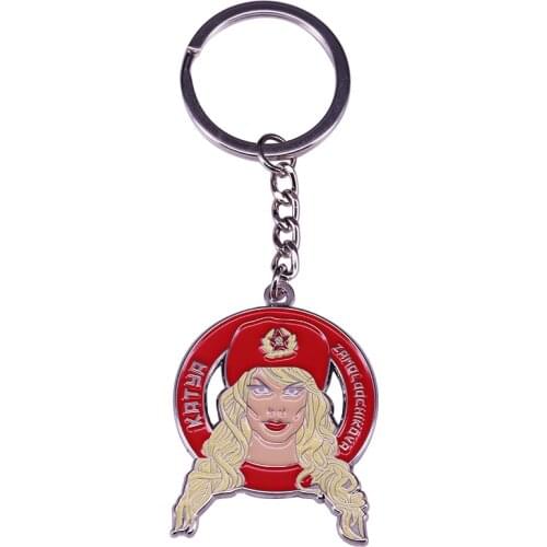 RPDR drag queen Katya keychain LGBT queer gay pride transvestite accessory