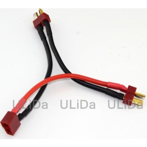 Dean T-Plug Y Wire Harness T Plug Series Battery Pack Connector Adapter Cable For RC Car Quadcopter Mulitcopter