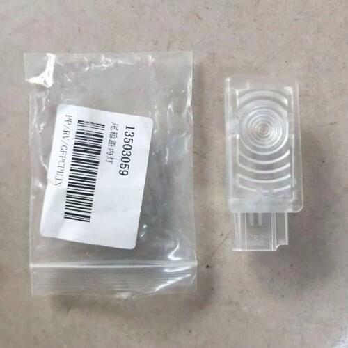 Trunk lamp Suitable BUICK NEW REGAL LACROSSE EXCELLE GT CHEVROLET CRUZE MALIBU OPEL INSIGNIA ASTRA VARENO OE number 13503059