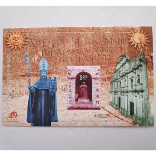 Macau Miniature Sheet Post Stamps Postage Collection