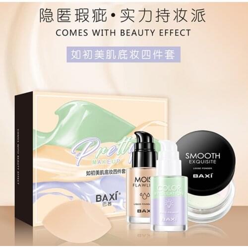 OSW Matte Long Lasting Full Concealer Makeup Liquid Cream Natural Base Make Up Four-piece makeup set