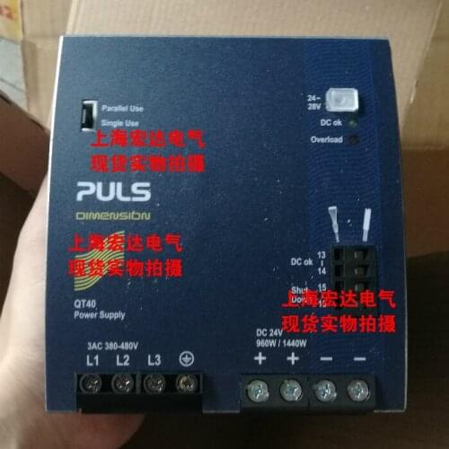 PULS QT40.241 24V 40A 100% new and original