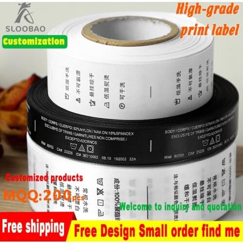 High quality manufacturers customized a variety of new version of various types of clothing label Mark trademarks print labels