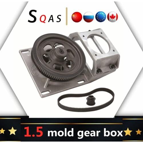 Fast delivery/integrated die-casting gear box of engraving machine gear box 1.5mold spur gear/helical gear optional short shaft