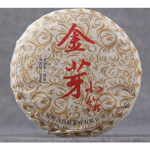 2019 Yunnan Ripe Puer Chinese Tea Golden Bud Small Cake Shu Puer Chinese Tea 100g