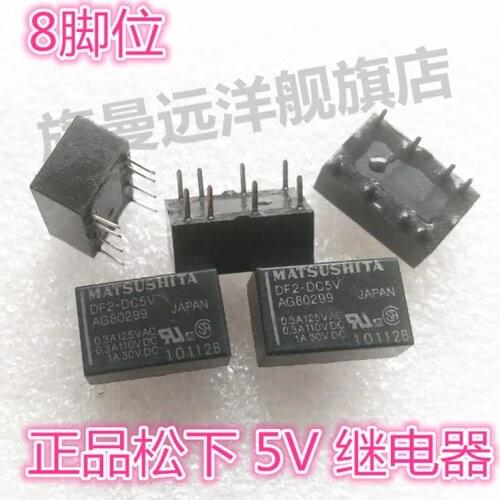 DF2-DC5V 5V Signal Relays 5VDC Dual Coil 1A