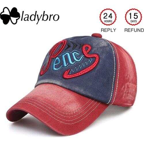 Ladybro Baseball Uniform