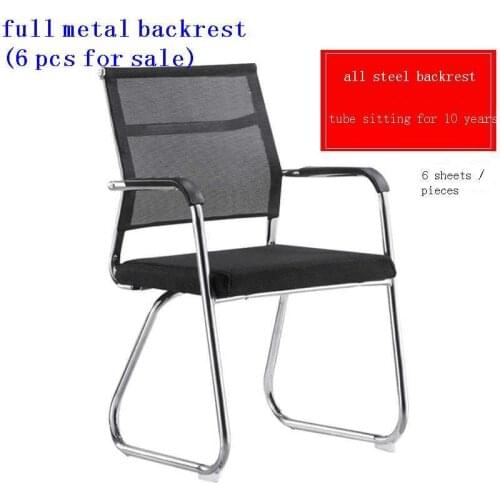 Furniture Chaise Stool Oficina Y De Ordenador Fotel Biurowy Bureau Sessel Taburete Silla Cadeira Computer Gaming Office Chair